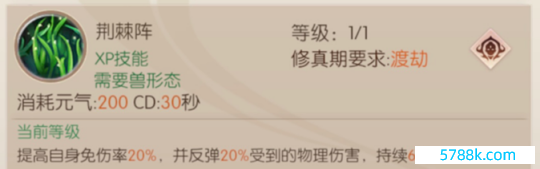 图6.png