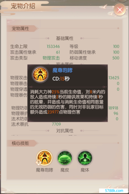 图12.png