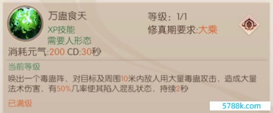 图4.png